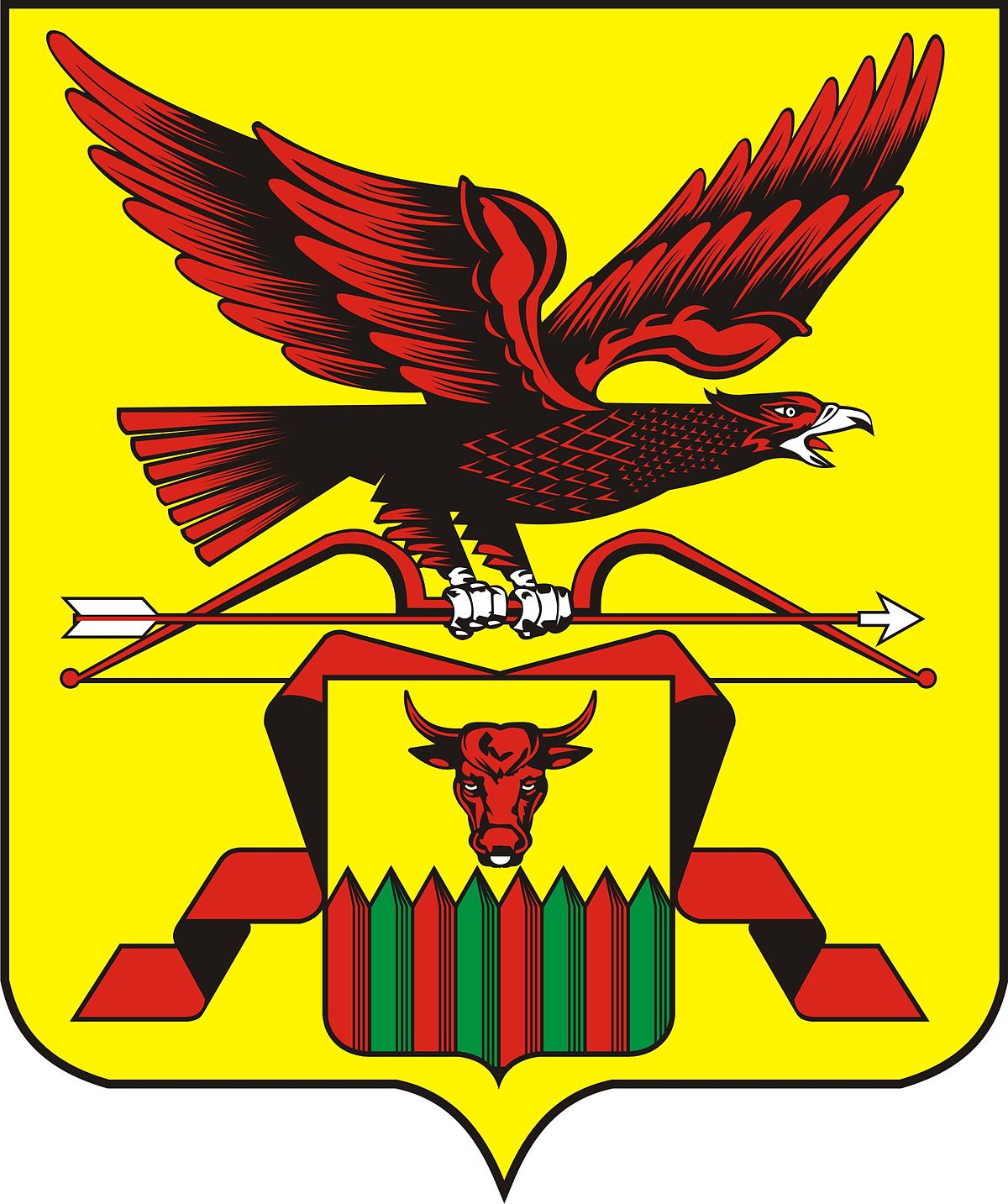 Герб.